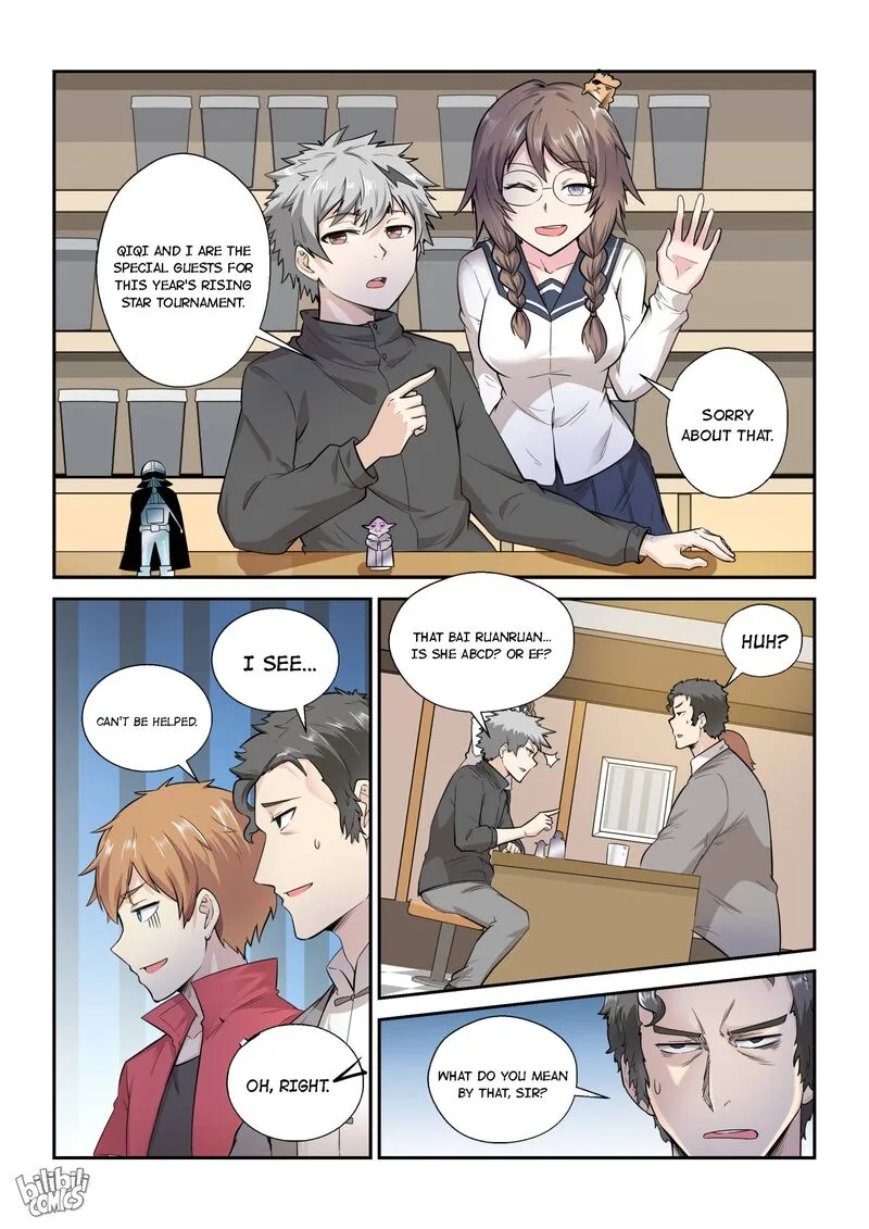 My Wife Is a Fox Spirit Chapter 131 page 9