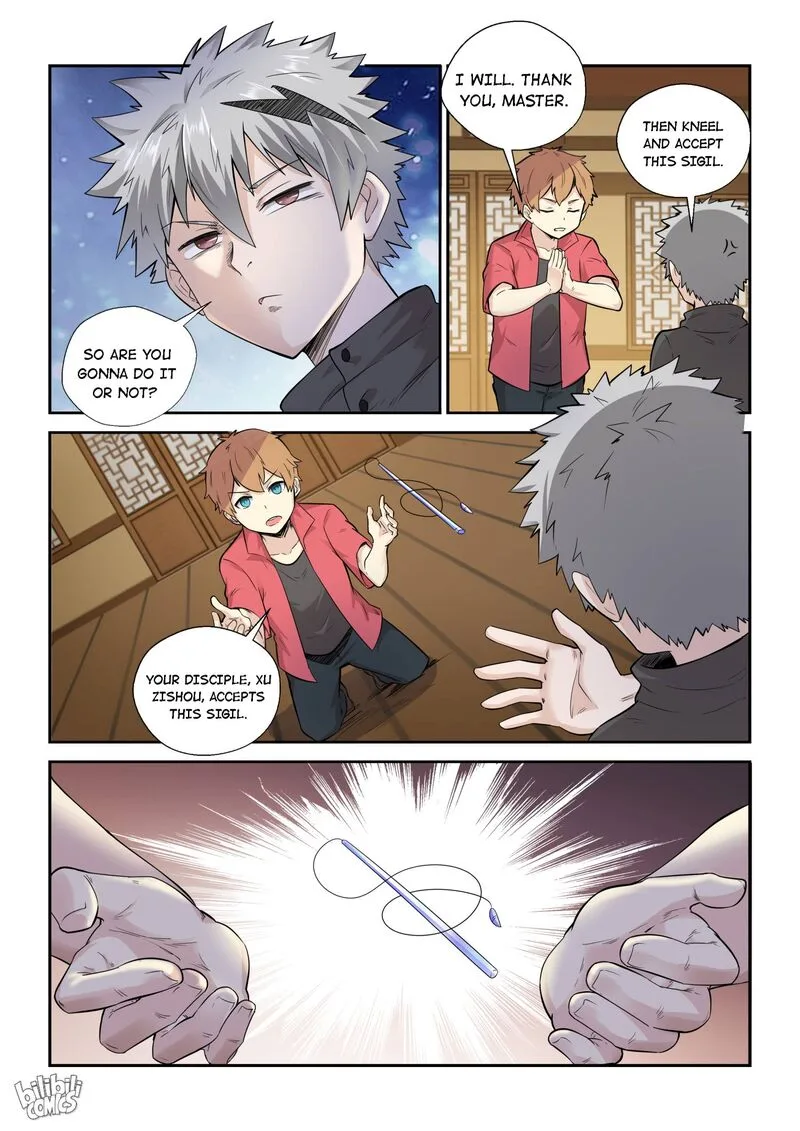 My Wife Is a Fox Spirit Chapter 131 page 17