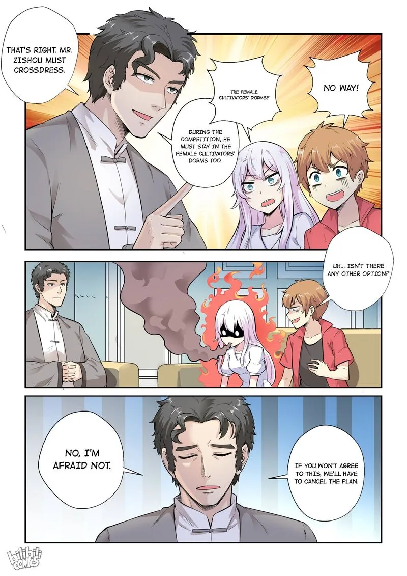 My Wife Is a Fox Spirit Chapter 131 page 1