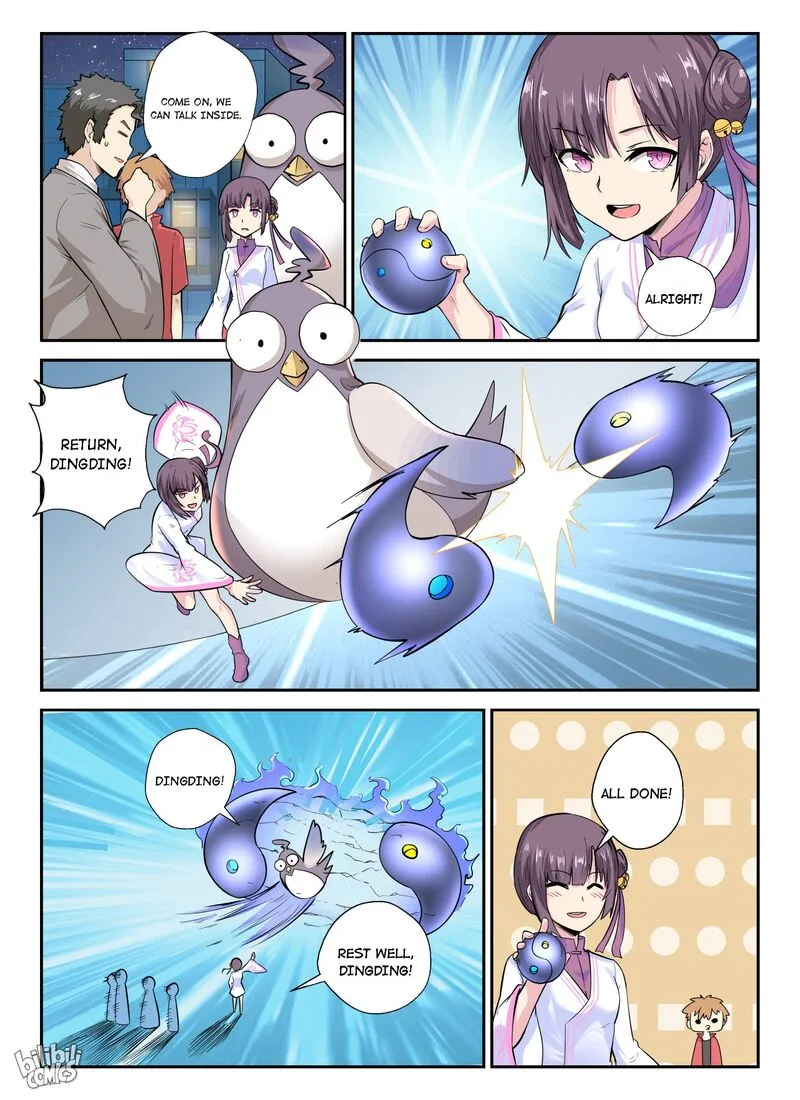 My Wife Is a Fox Spirit Chapter 132 page 17