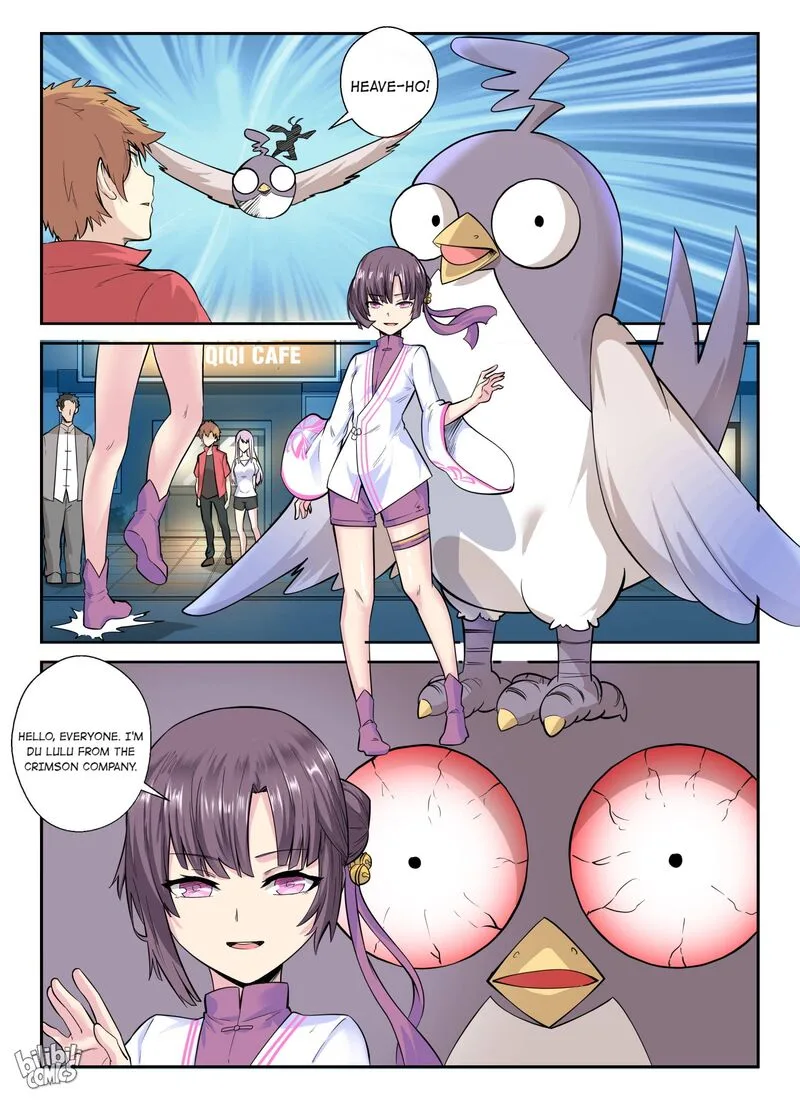 My Wife Is a Fox Spirit Chapter 132 page 14