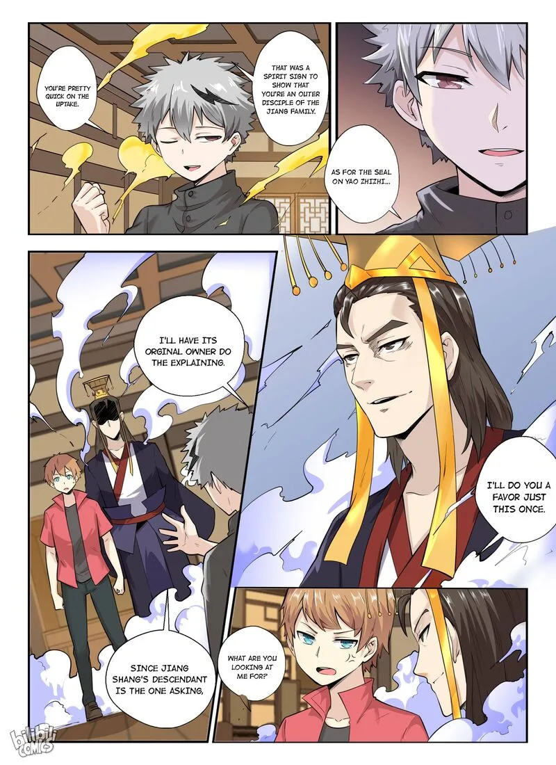 My Wife Is a Fox Spirit Chapter 132 page 3