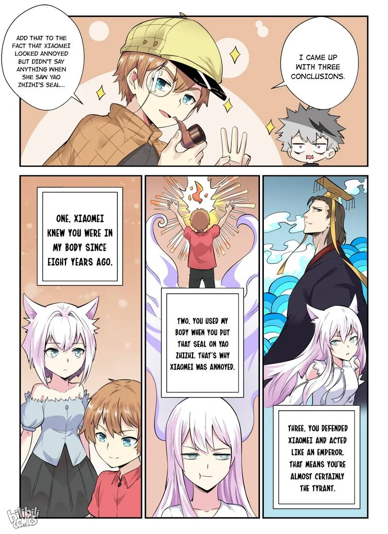 My Wife Is a Fox Spirit Chapter 132 page 5