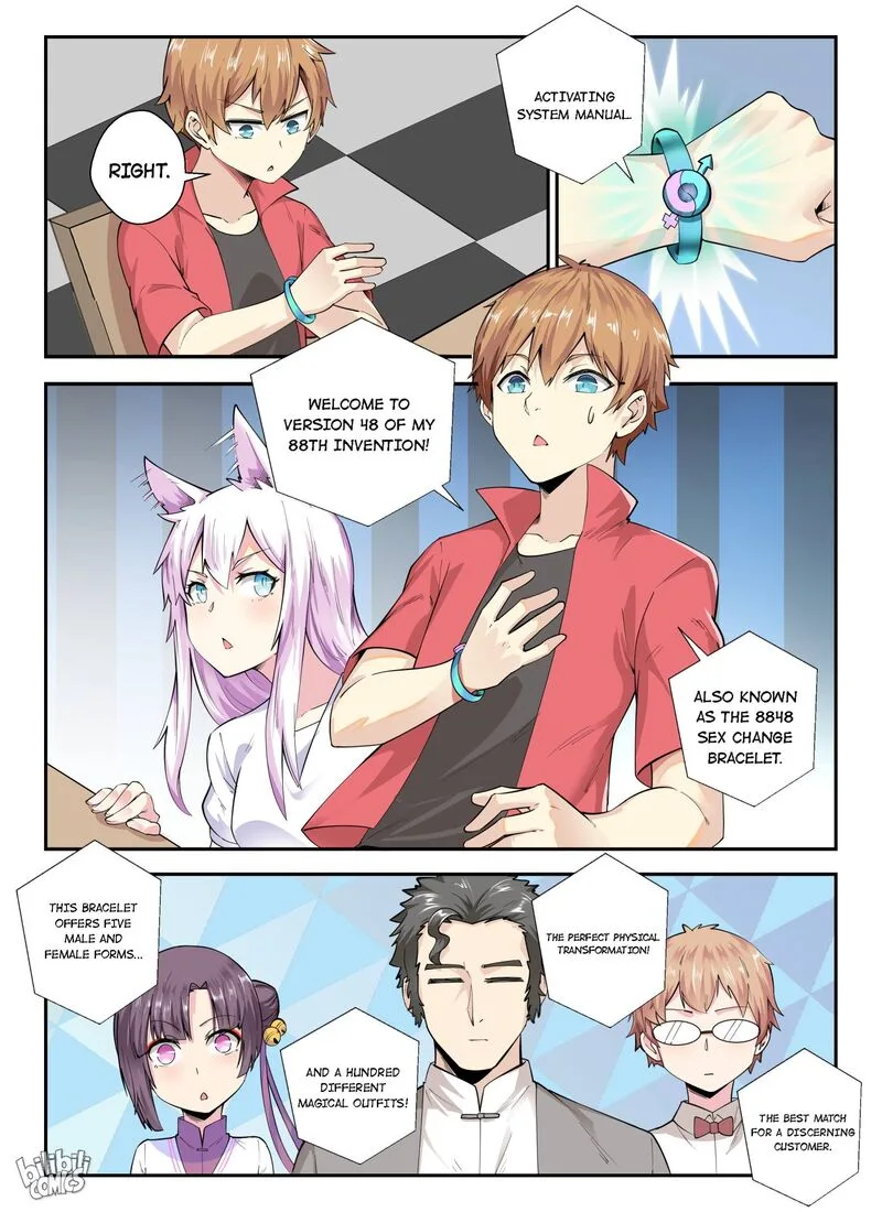 My Wife Is a Fox Spirit Chapter 133 page 2