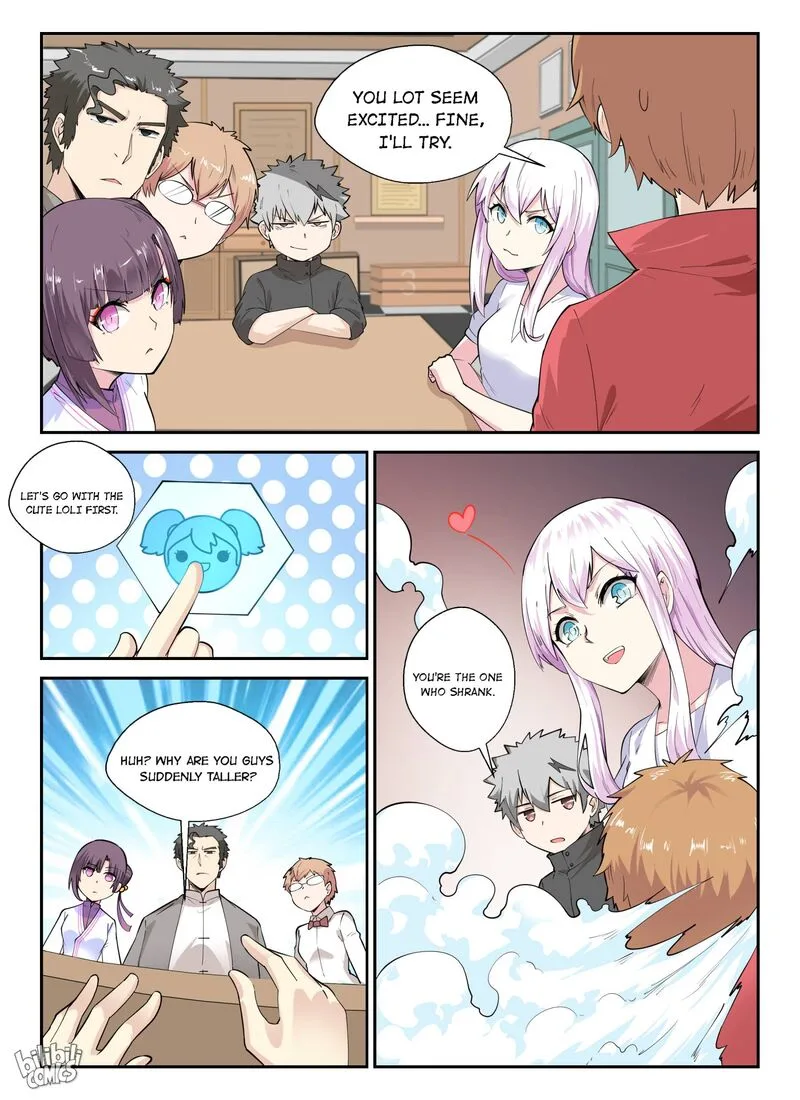 My Wife Is a Fox Spirit Chapter 133 page 5