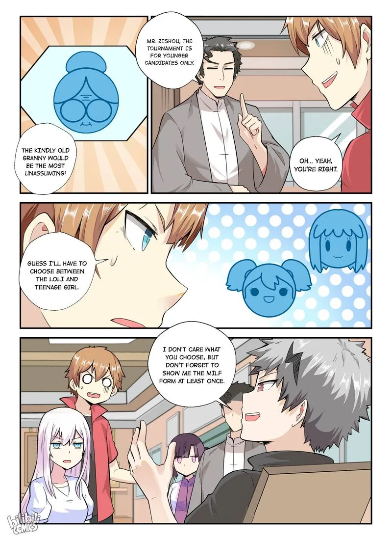 My Wife Is a Fox Spirit Chapter 133 page 4