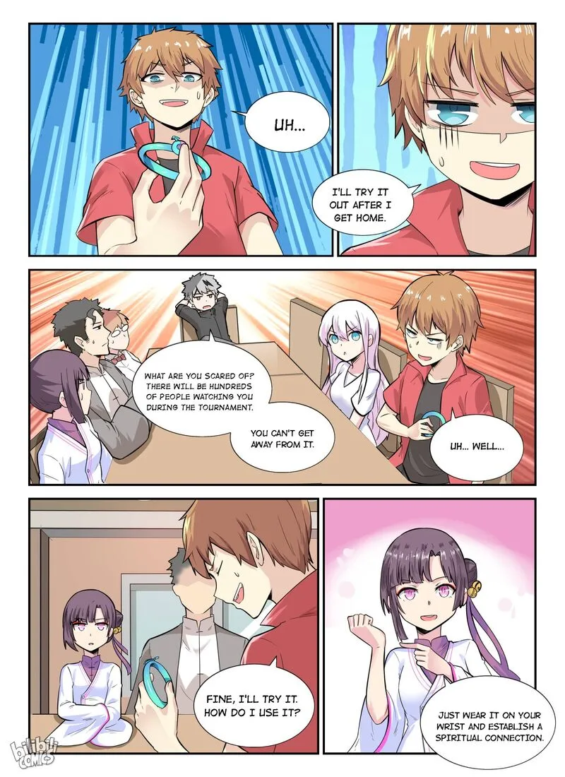 My Wife Is a Fox Spirit Chapter 133 page 1