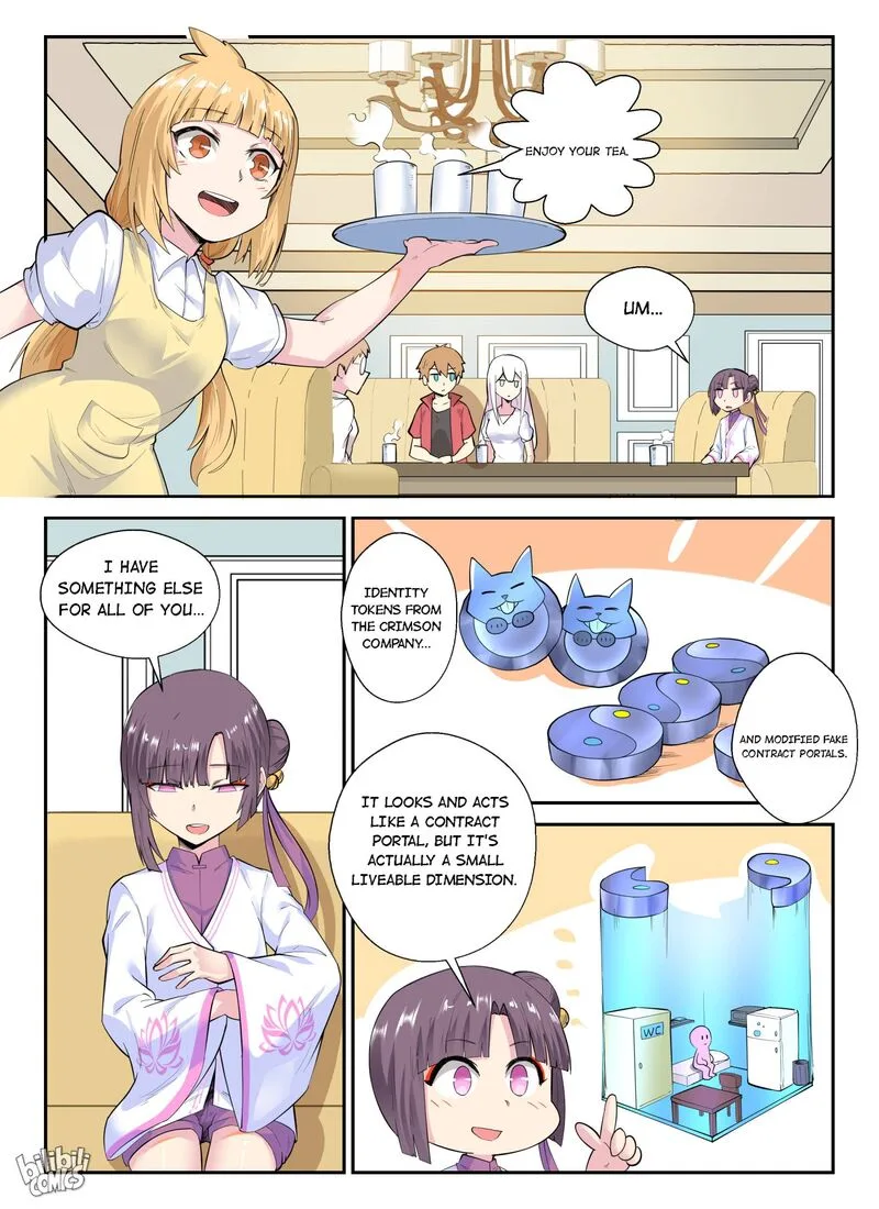 My Wife Is a Fox Spirit Chapter 133 page 16