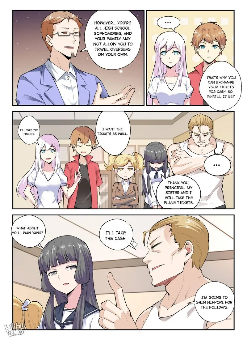 My Wife Is a Fox Spirit Chapter 134 page 2