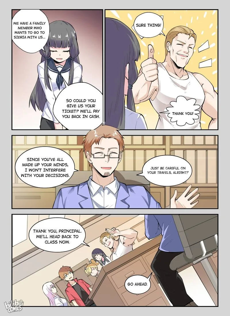 My Wife Is a Fox Spirit Chapter 134 page 3