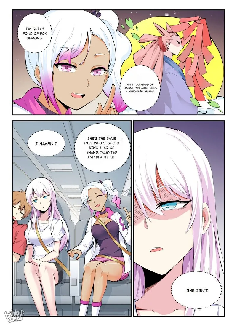 My Wife Is a Fox Spirit Chapter 135 page 17