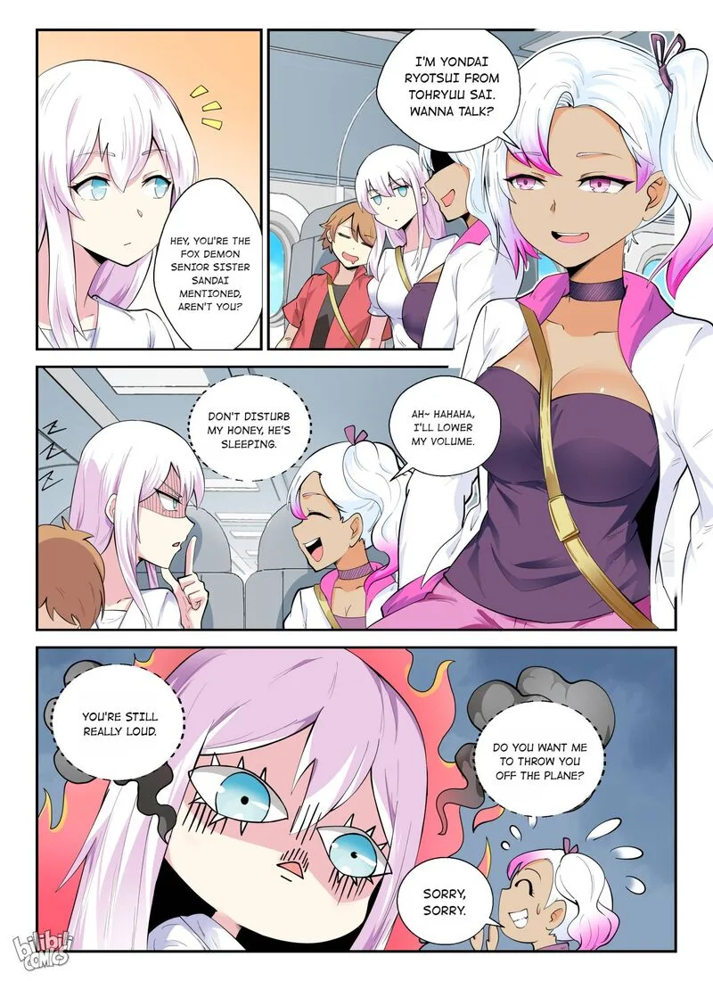 My Wife Is a Fox Spirit Chapter 135 page 16