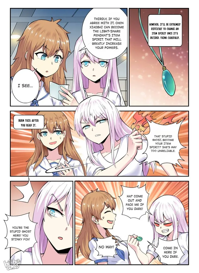 My Wife Is a Fox Spirit Chapter 136 page 3