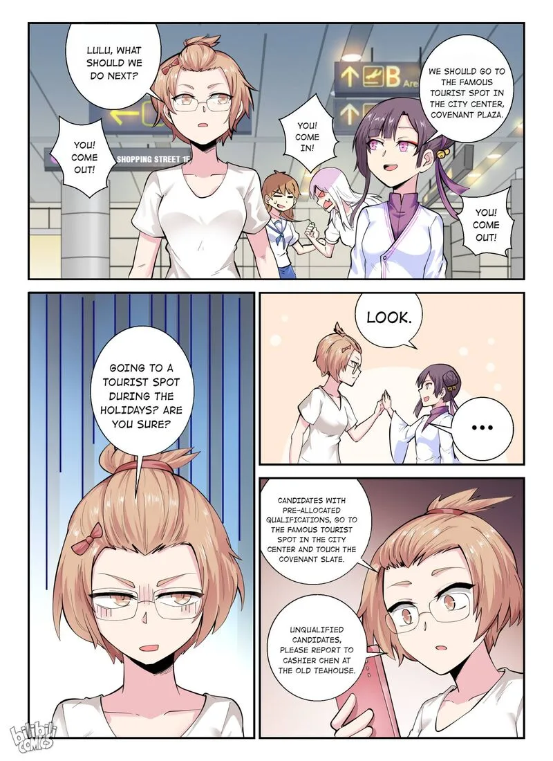 My Wife Is a Fox Spirit Chapter 136 page 4