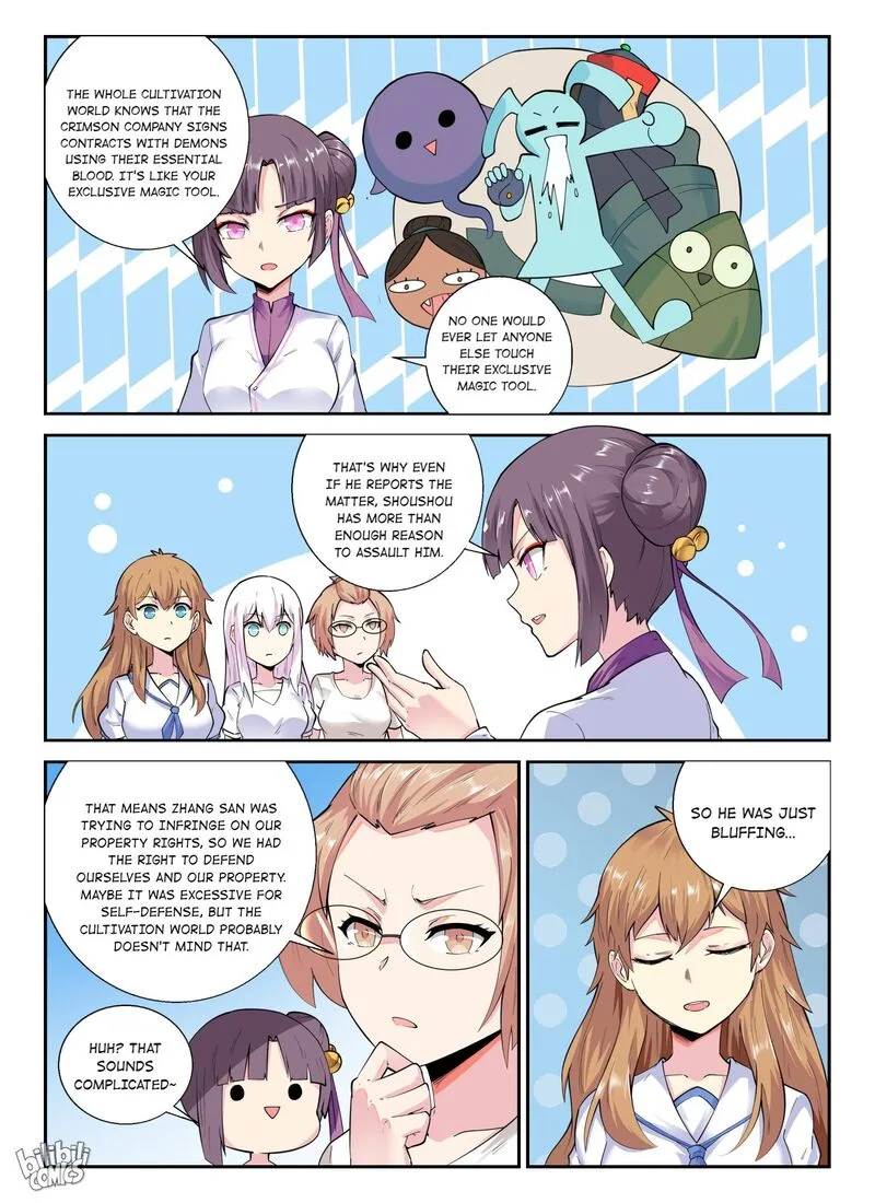 My Wife Is a Fox Spirit Chapter 137 page 13