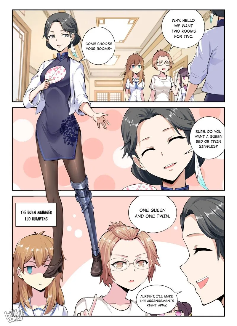 My Wife Is a Fox Spirit Chapter 137 page 17