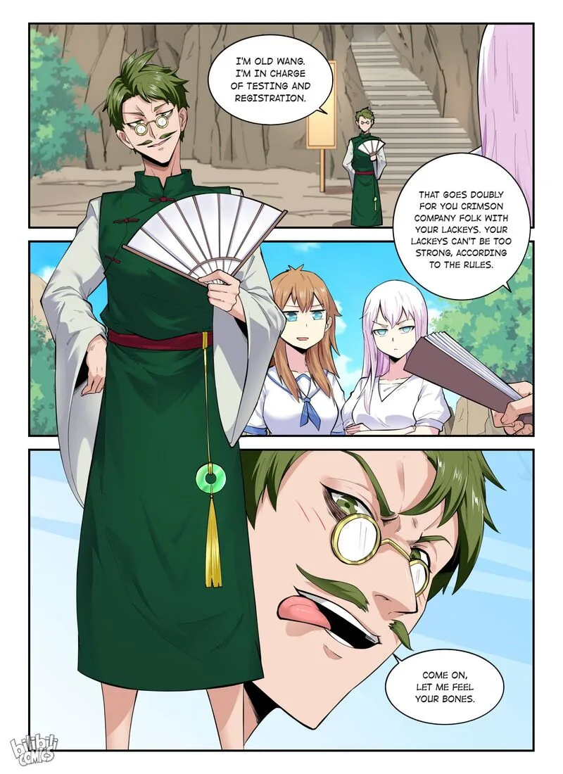 My Wife Is a Fox Spirit Chapter 137 page 2