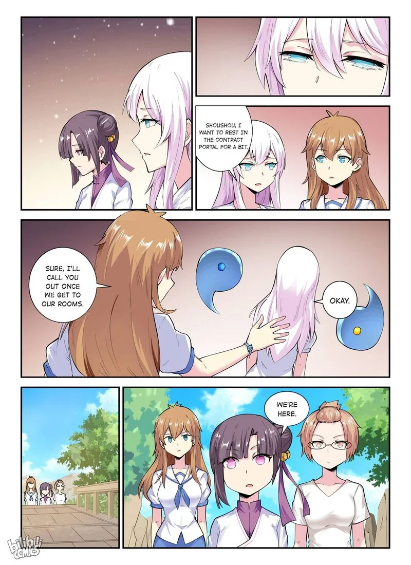 My Wife Is a Fox Spirit Chapter 137 page 15