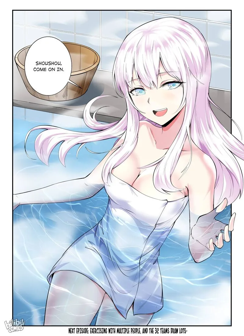 My Wife Is a Fox Spirit Chapter 137 page 21