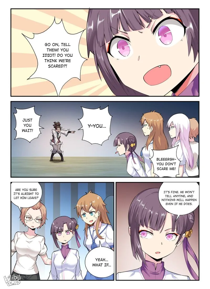 My Wife Is a Fox Spirit Chapter 137 page 12