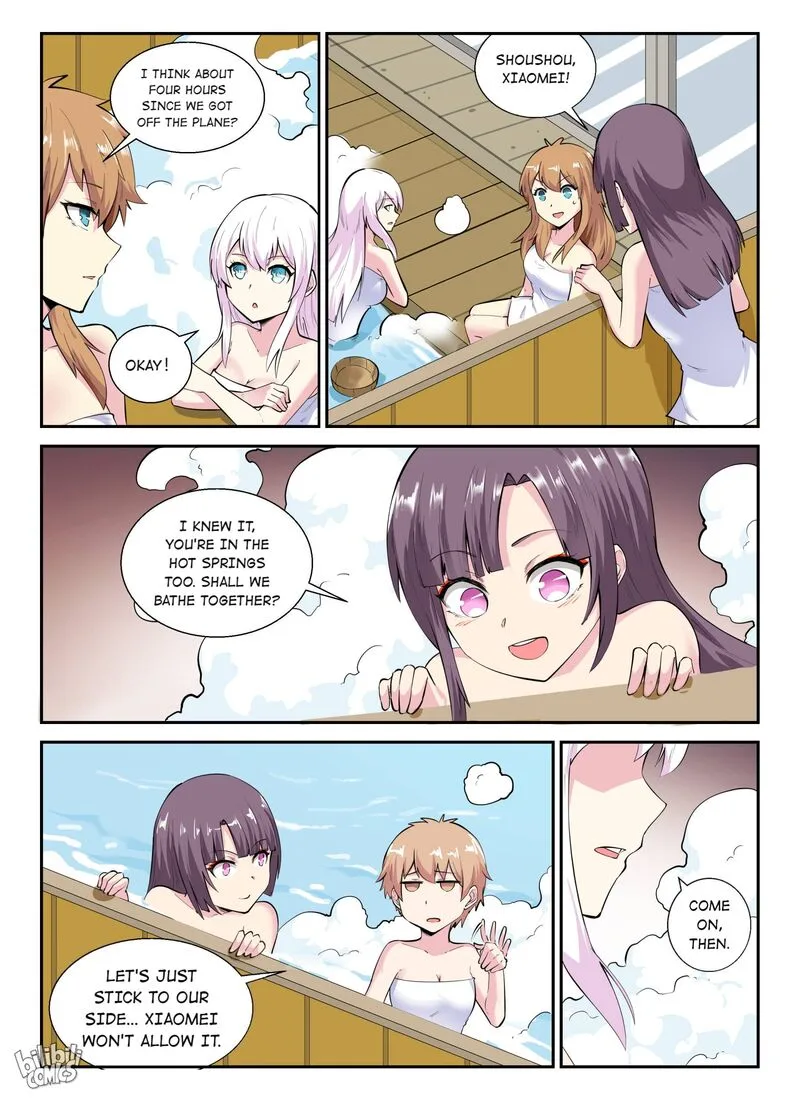 My Wife Is a Fox Spirit Chapter 138 page 2