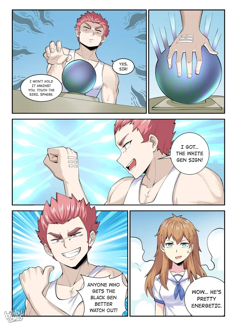 My Wife Is a Fox Spirit Chapter 138 page 15