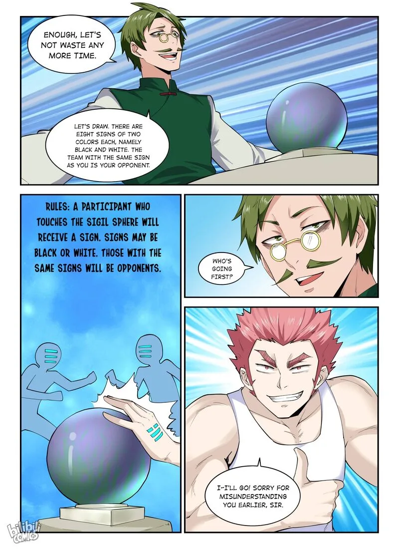 My Wife Is a Fox Spirit Chapter 138 page 14