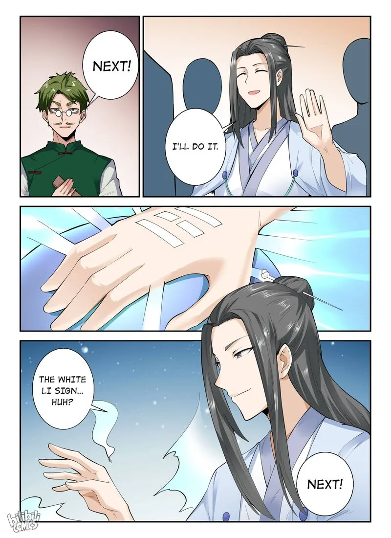 My Wife Is a Fox Spirit Chapter 138 page 16