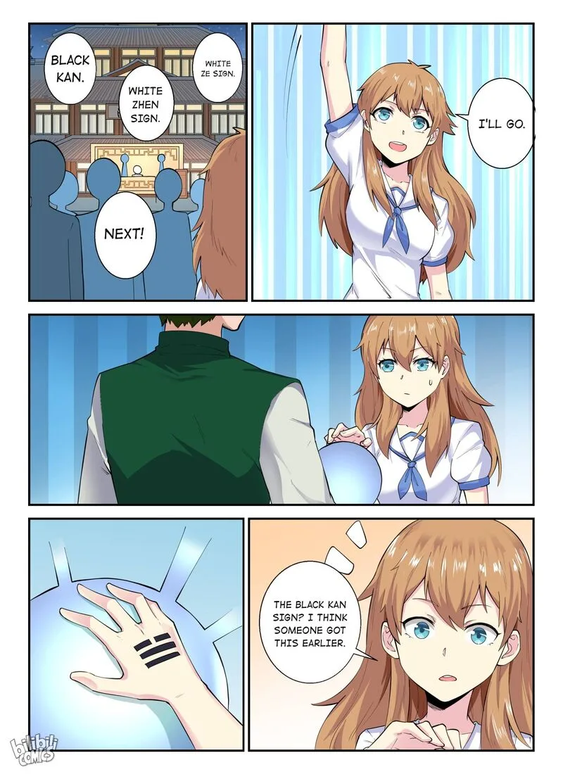 My Wife Is a Fox Spirit Chapter 138 page 17
