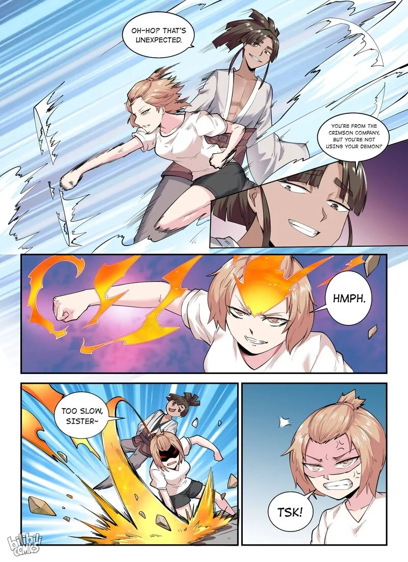 My Wife Is a Fox Spirit Chapter 139 page 13
