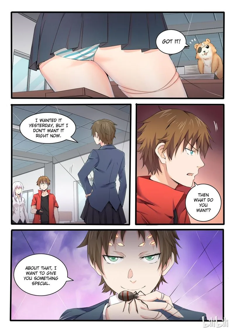 My Wife Is a Fox Spirit Chapter 14 page 11
