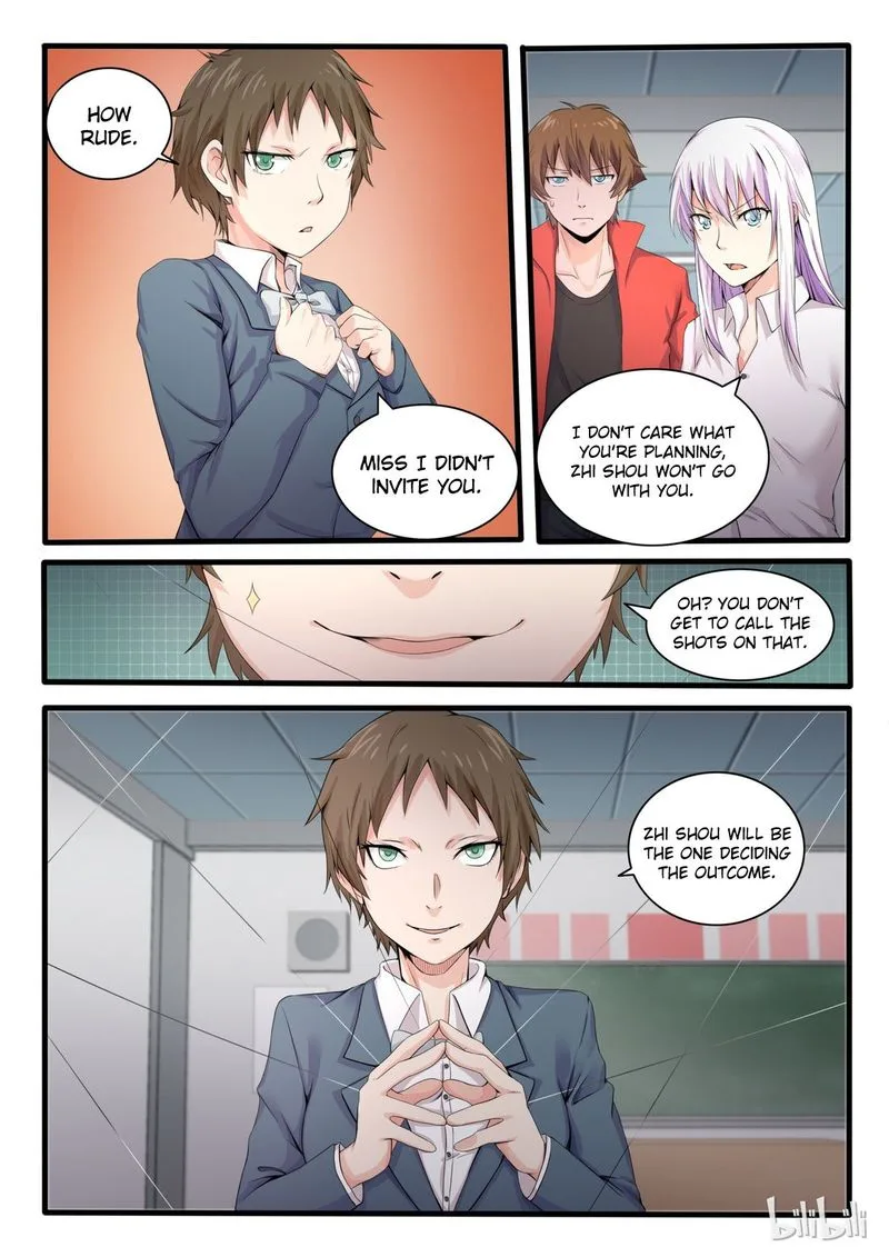 My Wife Is a Fox Spirit Chapter 14 page 5