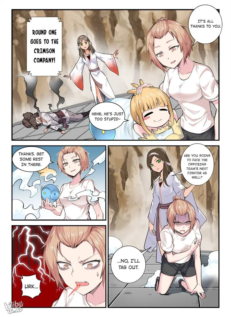 My Wife Is a Fox Spirit Chapter 140 page 4