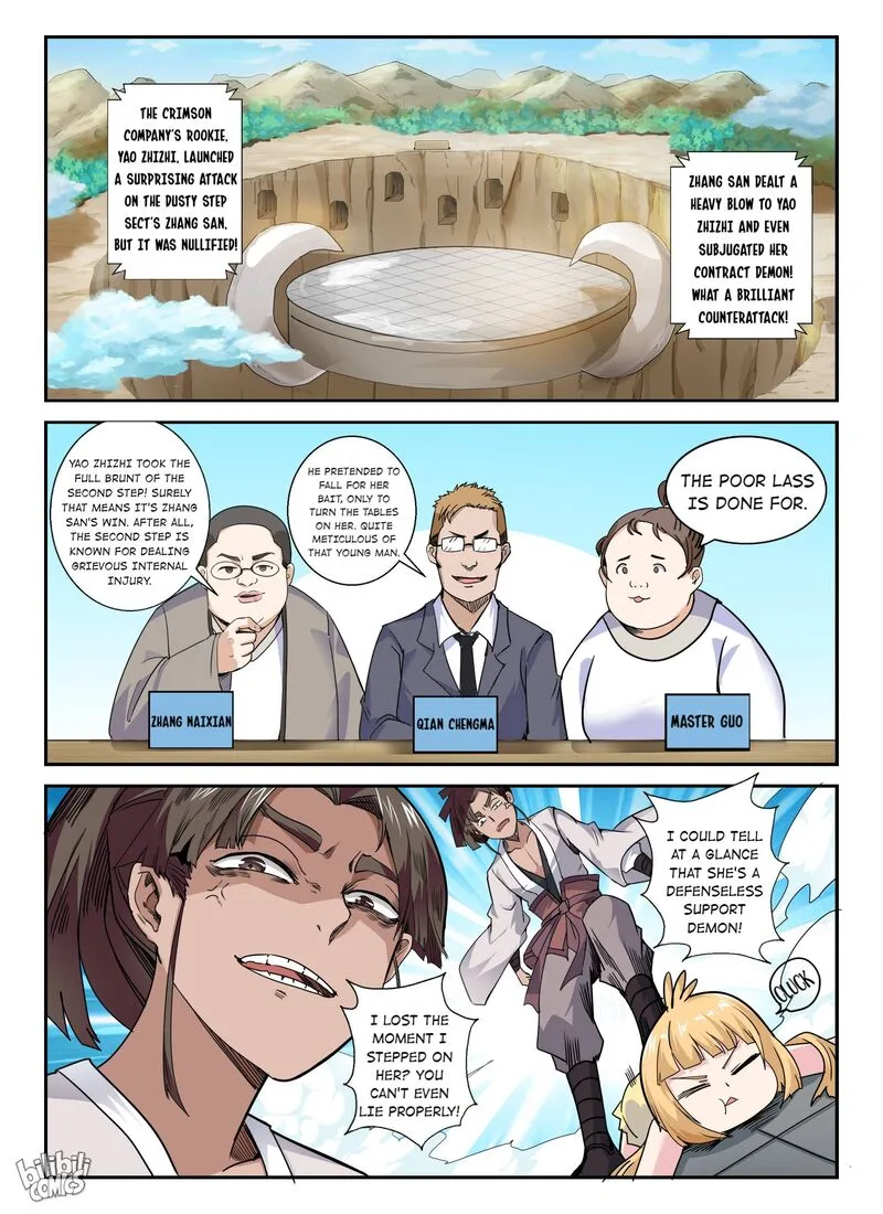 My Wife Is a Fox Spirit Chapter 140 page 1