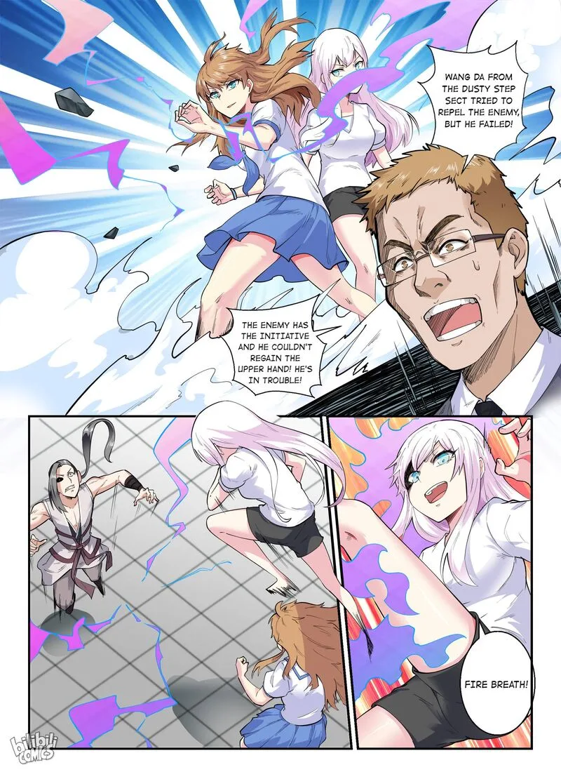 My Wife Is a Fox Spirit Chapter 140 page 11