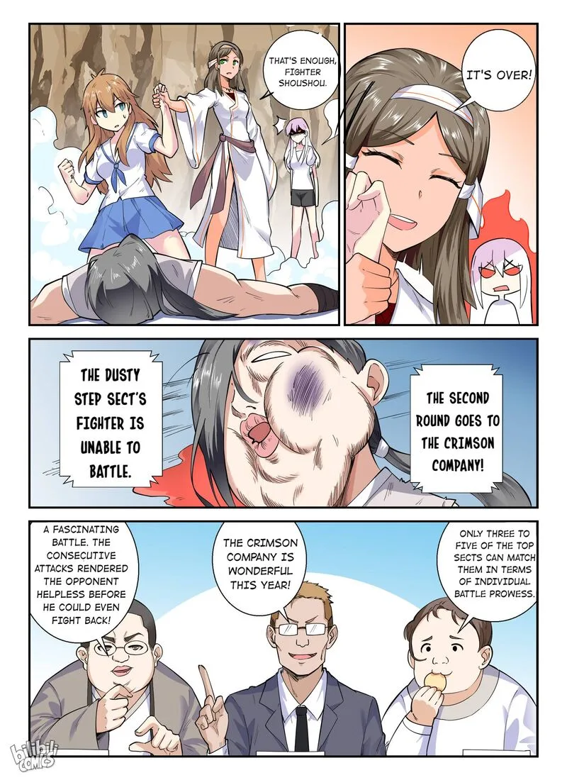 My Wife Is a Fox Spirit Chapter 140 page 15