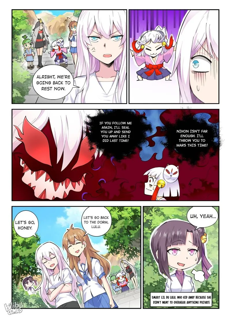 My Wife Is a Fox Spirit Chapter 141 page 9