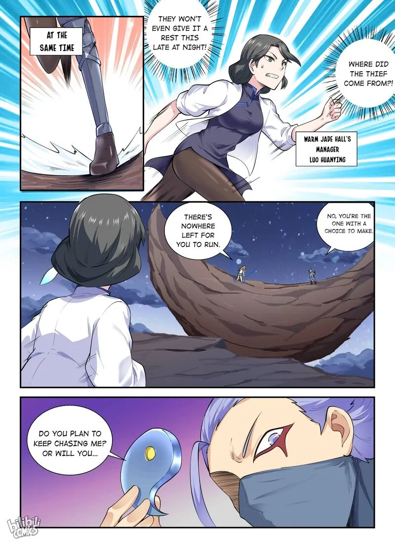 My Wife Is a Fox Spirit Chapter 141 page 19