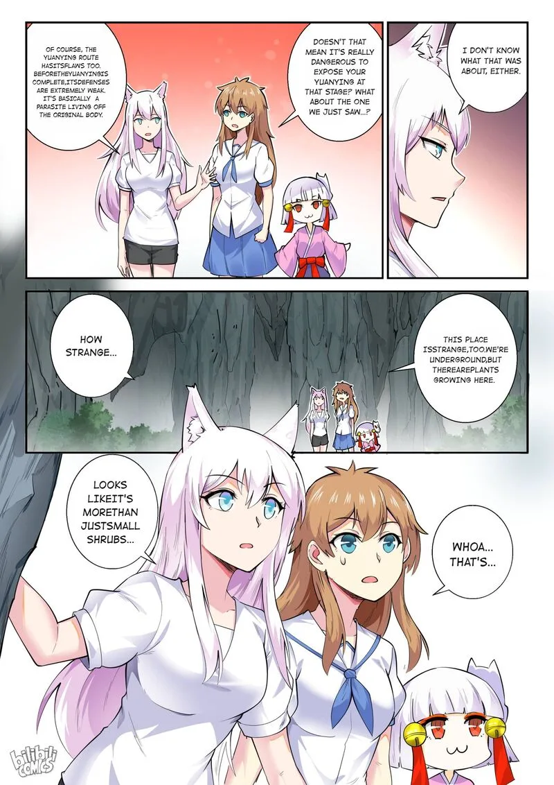 My Wife Is a Fox Spirit Chapter 143 page 2