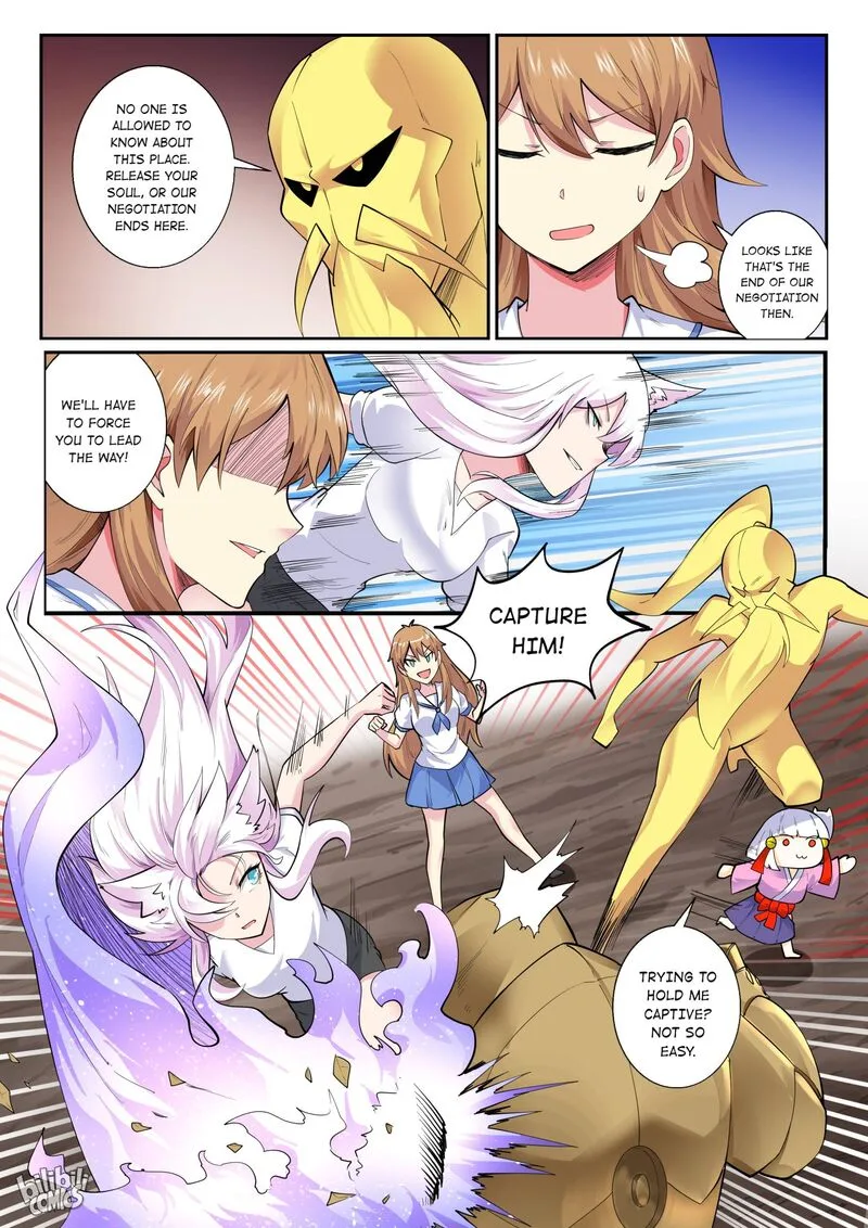 My Wife Is a Fox Spirit Chapter 143 page 7