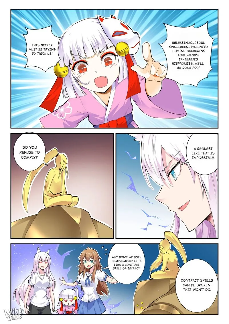 My Wife Is a Fox Spirit Chapter 143 page 6