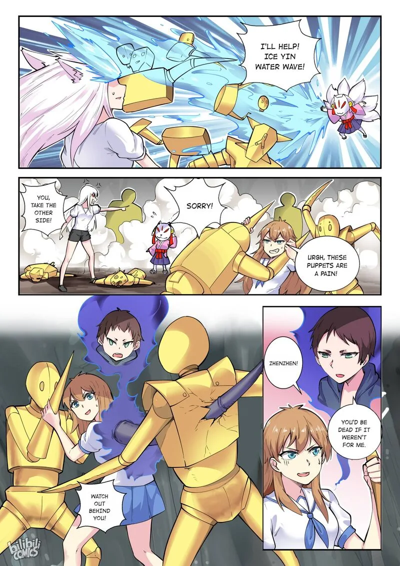 My Wife Is a Fox Spirit Chapter 143 page 13