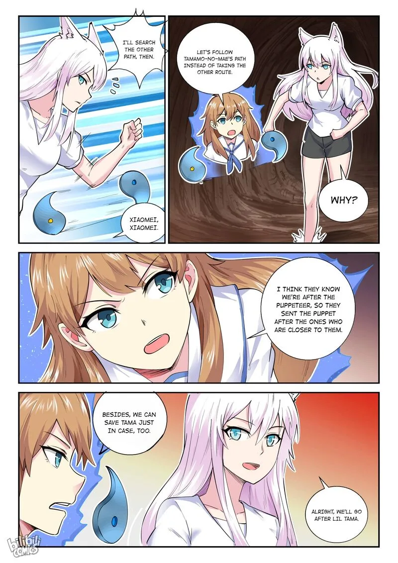 My Wife Is a Fox Spirit Chapter 144 page 10