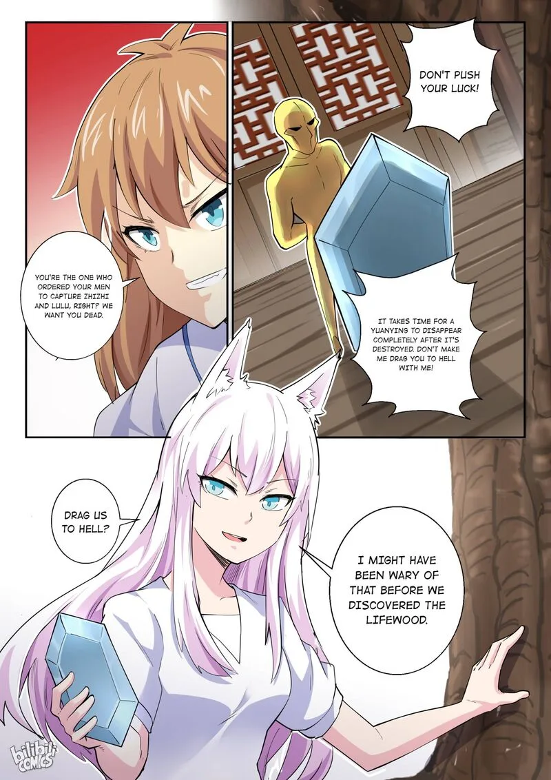 My Wife Is a Fox Spirit Chapter 145 page 8