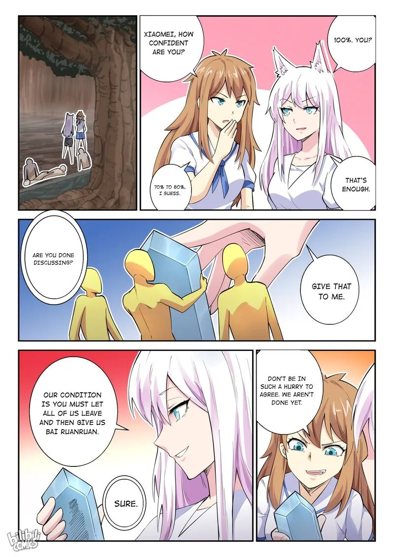 My Wife Is a Fox Spirit Chapter 145 page 7