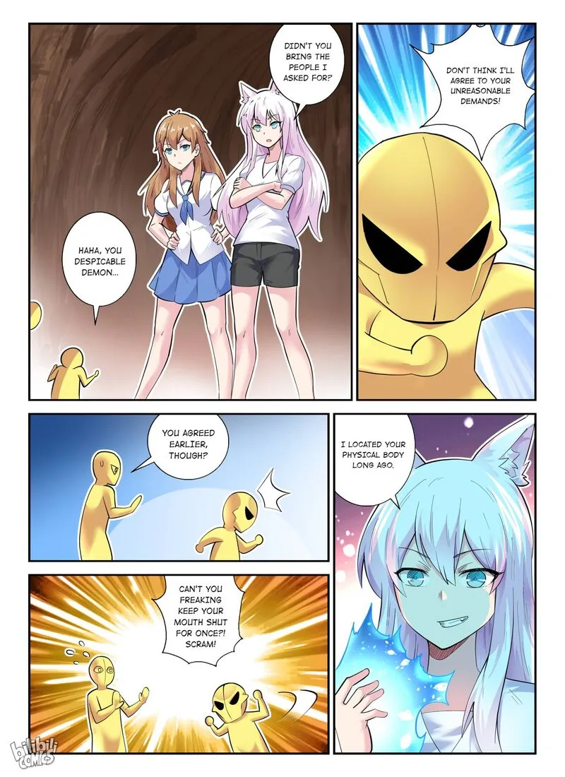 My Wife Is a Fox Spirit Chapter 146 page 17