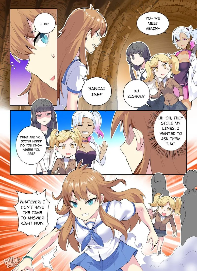 My Wife Is a Fox Spirit Chapter 147 page 21