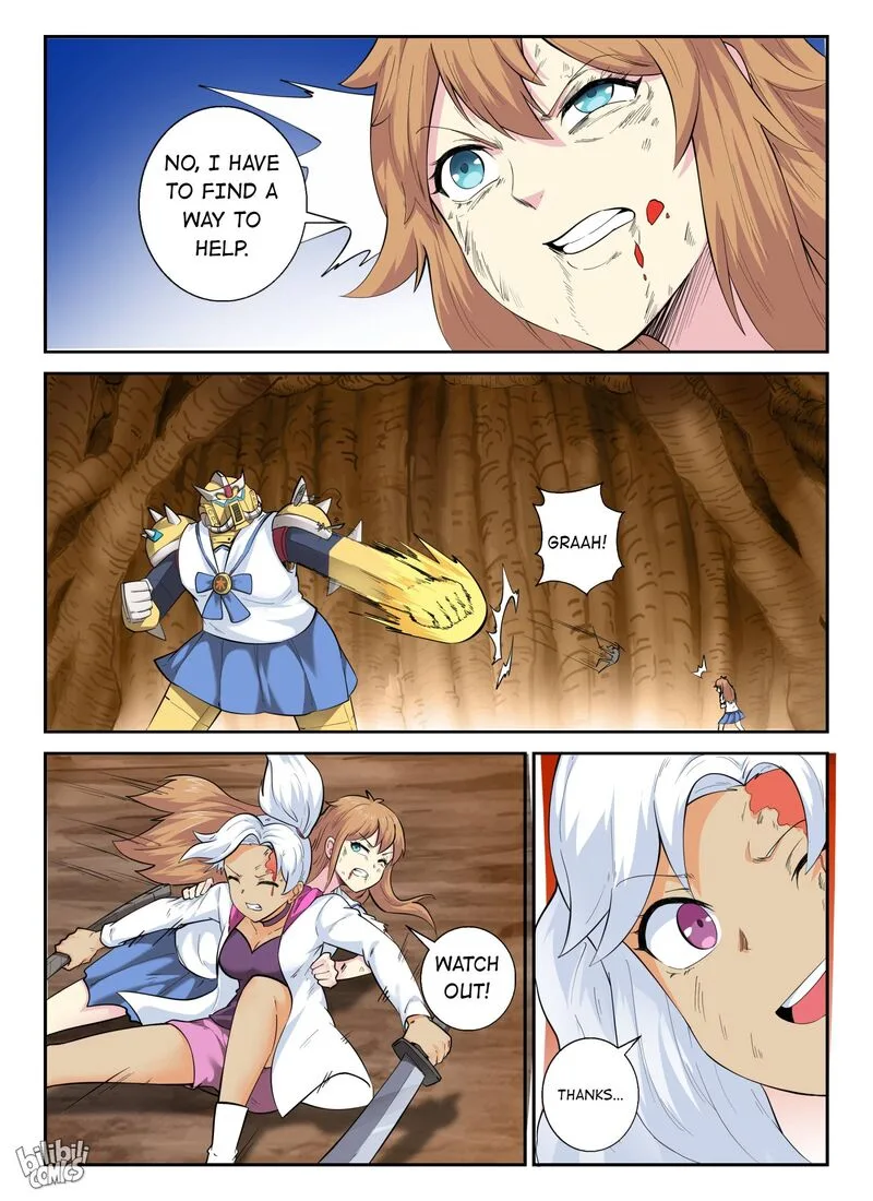 My Wife Is a Fox Spirit Chapter 148 page 14