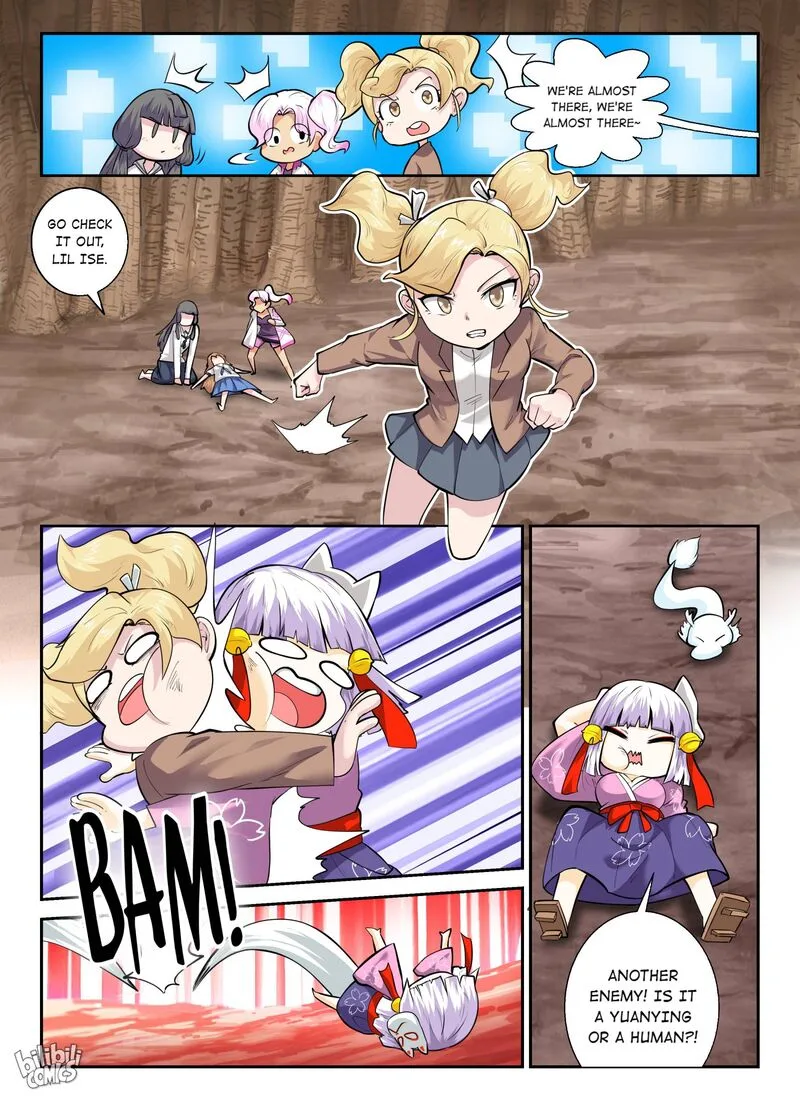 My Wife Is a Fox Spirit Chapter 149 page 17