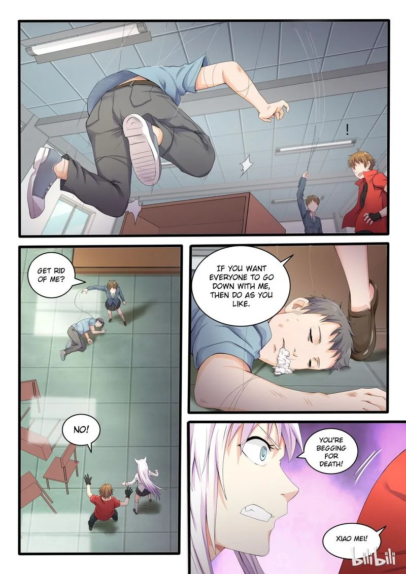 My Wife Is a Fox Spirit Chapter 15 page 4